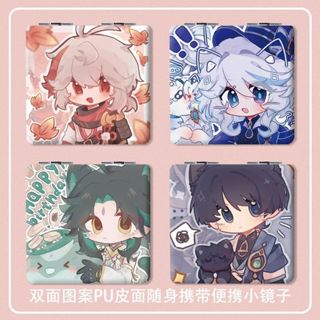 Jogo Mini Espelho de Maquiagem PU Cartoon Furina de Fontaine Xiao Vigilante Yaksha Kaedehara Kazuha Wanderer Vagrant Par em Oferta na Shopee