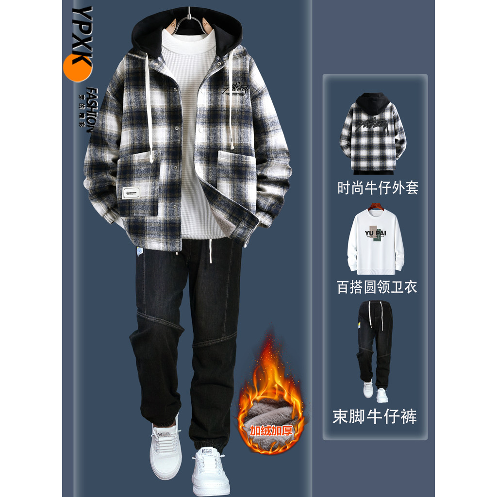 Forro de lã engrossado jaqueta de lã masculina outono inverno novo estilo com capuz adolescente estudante marca na moda 