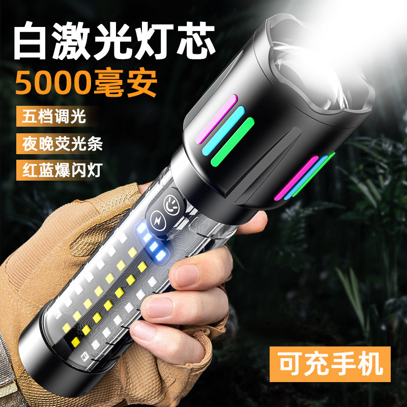 Lanterna Laser branco brilhante de longo alcance, Zoom externo, luz forte com luz lateral, aventura de emergência, verme
