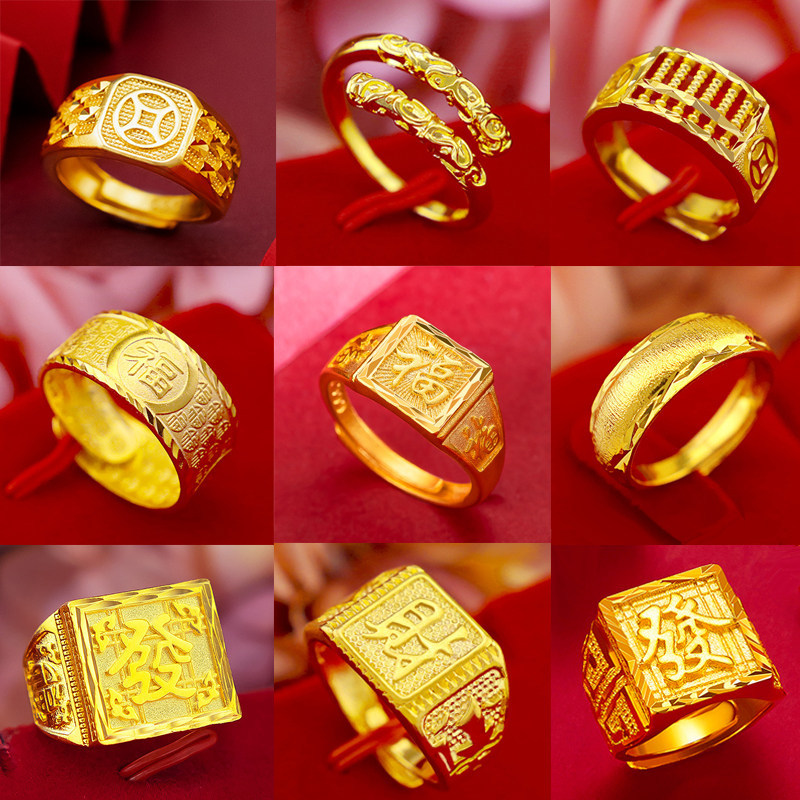 alianca de ouro alianca de casamento aparador de alianca Anel masculino feminino adereços de casamento decorações simula