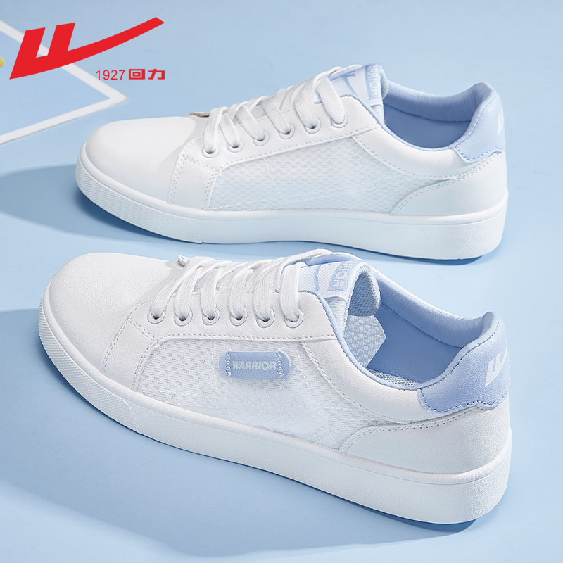 Puxar para trás sapatos brancos femininos 2025 novo estilo sapatos de venda quente feminino verão net sapatos femininos