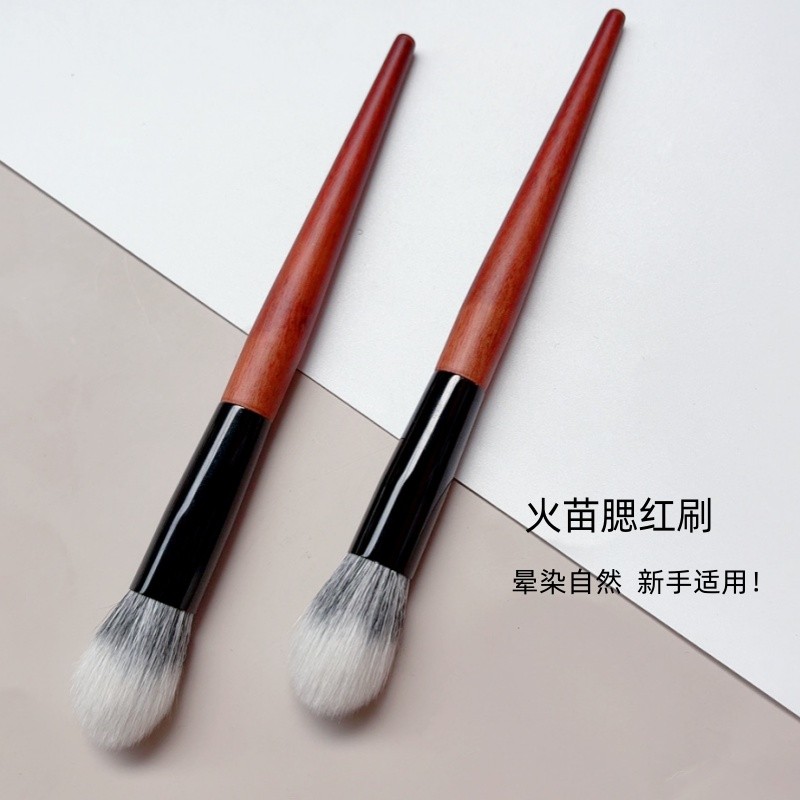 Log série dupla camada de luz fina frente lã chama Blush escova destaque escova ponto cor escova brilho Cangzhou pincel 