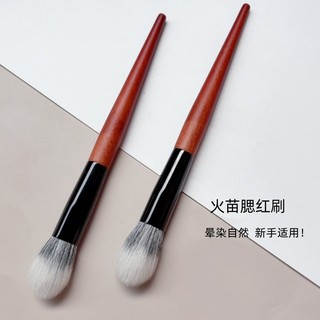 Log série dupla camada de luz fina frente lã chama Blush escova destaque escova ponto cor escova brilho Cangzhou pincel 