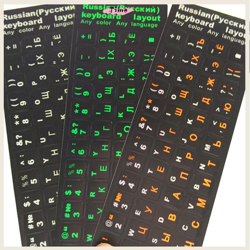 Tempo 1PC Bla Teclado Stiers Alfabeto De Língua Russa Para Computador PC Proteção Contra Poeira Portátil Acessórios DIY
