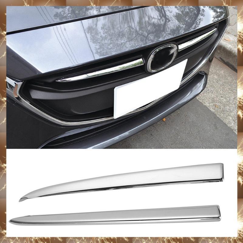 (Div Grade Dianteira Do Carro Grill Capa Guarnição Moldagem Para 2 Demio 2015-2017 DJ DL Mazda2 Hatchback Sedan Estilo P