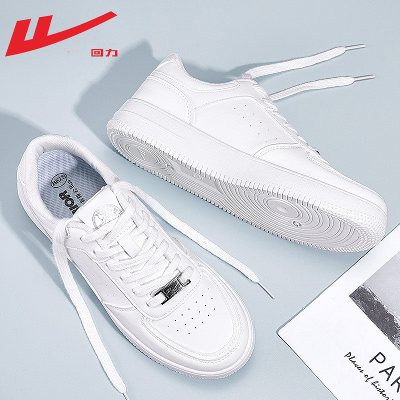 Puxar para trás sapatos brancos masculinos 2026 primavera sapatos esportivos sapatos brancos tênis casuais masculinos co
