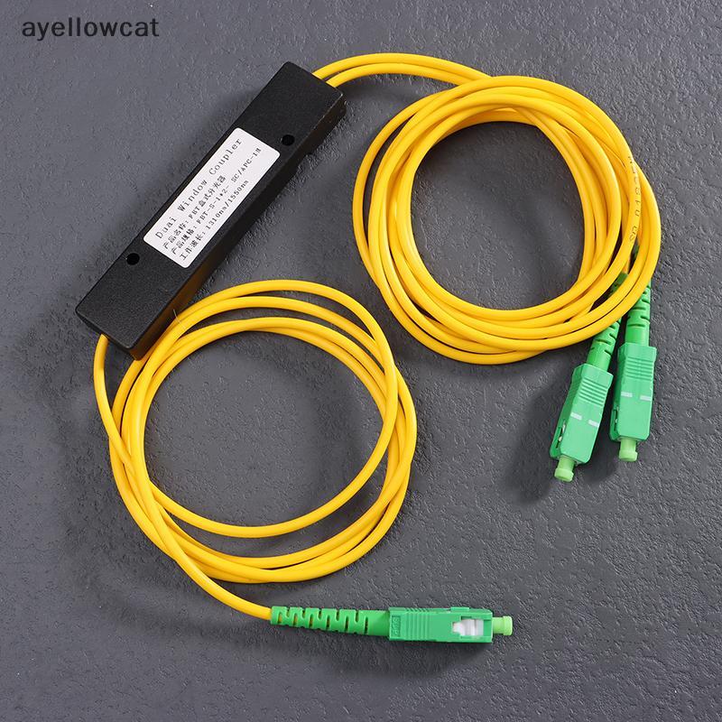 AYE 1 Peça 1x2 FTTH Divisor De Fibra Óptica 1 Ponto 2 Caixa Divisora Cônica 1 A/APC Acessórios De Computador BR