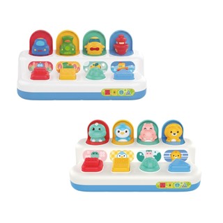 Brinquedo Interativo Bebê Aperta Pula Educativo Sensorial Pop Up Esconde-Esconde Pique Maxi Baby