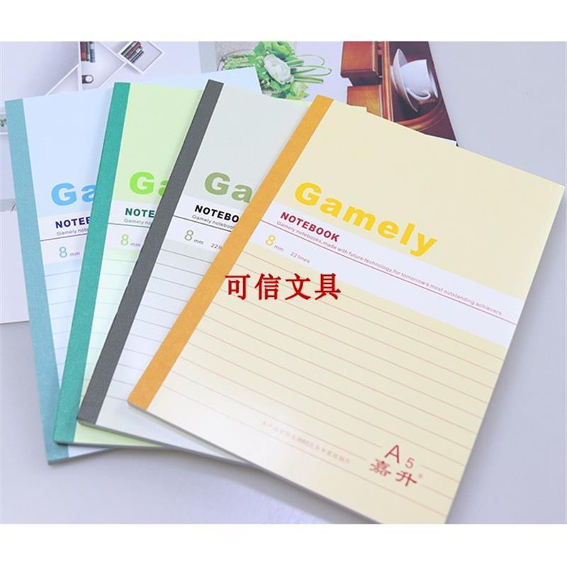 A5 cópia de superfície macia caderno de couro macio cópia macia a5 caderno Sub notebook fino 60 páginas 10 cópias