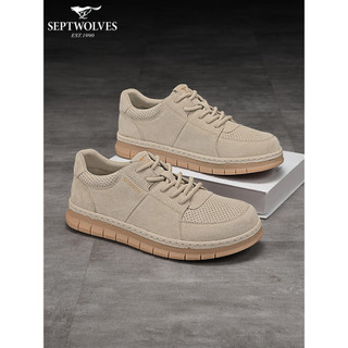 Sete lobos tênis de dedo largo masculino 2026 novos tênis casuais altura crescente sapatos na moda All-Match sapatos mas