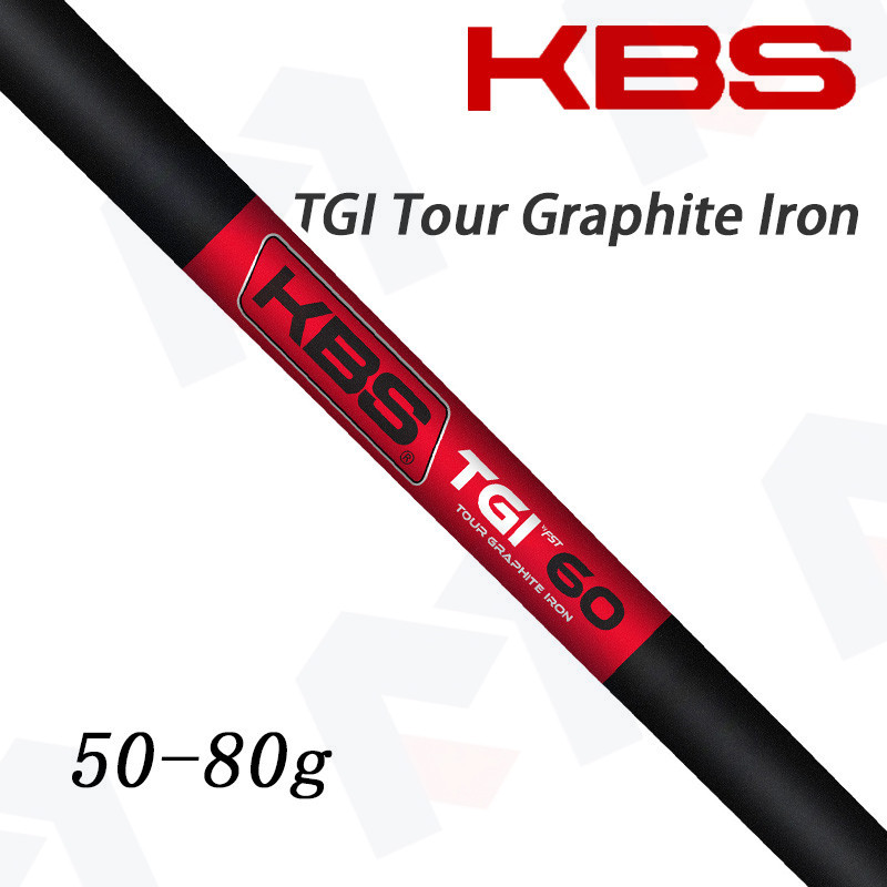 Original genuíno KBS TGI Tour grafite ferro haste de ferro haste de carbono corpo clube de golfe haste corpo