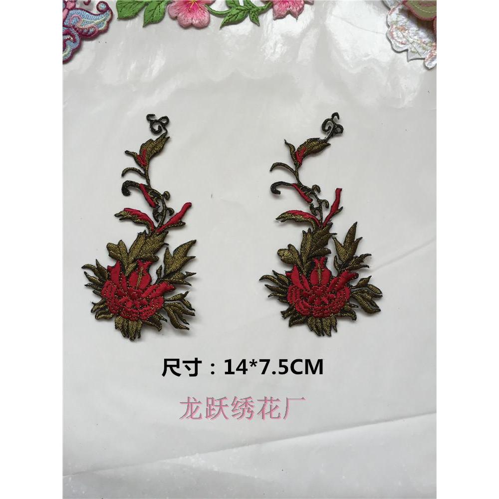 Boutique grande flor bordado casaco Hanfu moda bordado adesivos sofá cortina sapatos pegajosos flor acessórios acessório
