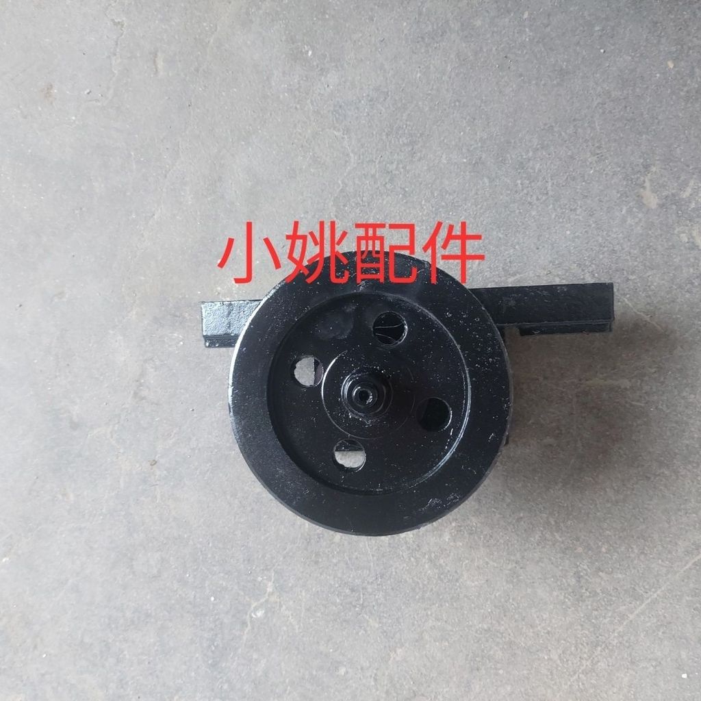 Futian cinco estrelas Original carro triciclo acessórios bomba hidráulica suporte de fixação de roda dupla bomba hidrául