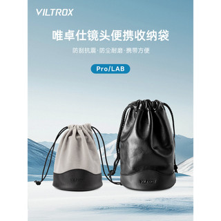 Victoria Lens Bag Bolsa de armazenamento Bolsa de tubo Capa protetora Bolsa de fotografia adequada para Canon Nikon Sony