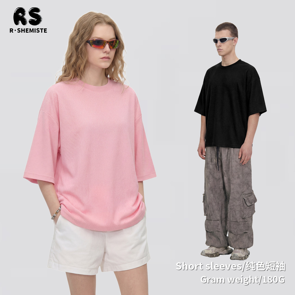 Camiseta masculina BOXY versão rua Retro de manga curta malha costura luz respirável em torno do pescoço esportes cor só