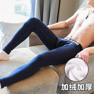 Forro de lã engrossado calças quentes calças compridas masculinas puro algodão uma peça linha calças roupa interior Legg