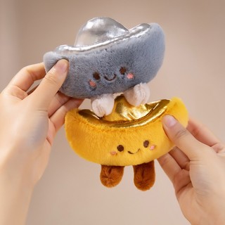 Lingote de ouro travesseiro boneca saco pingente fortuna brinquedo de pelúcia boneca sorte fortuna ornamento boneca pres