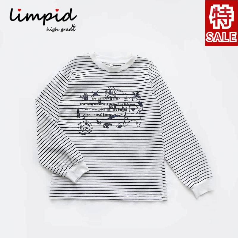 Simples meninas listrado em torno do pescoço de manga comprida camiseta topo médio grande crianças primavera outono cami