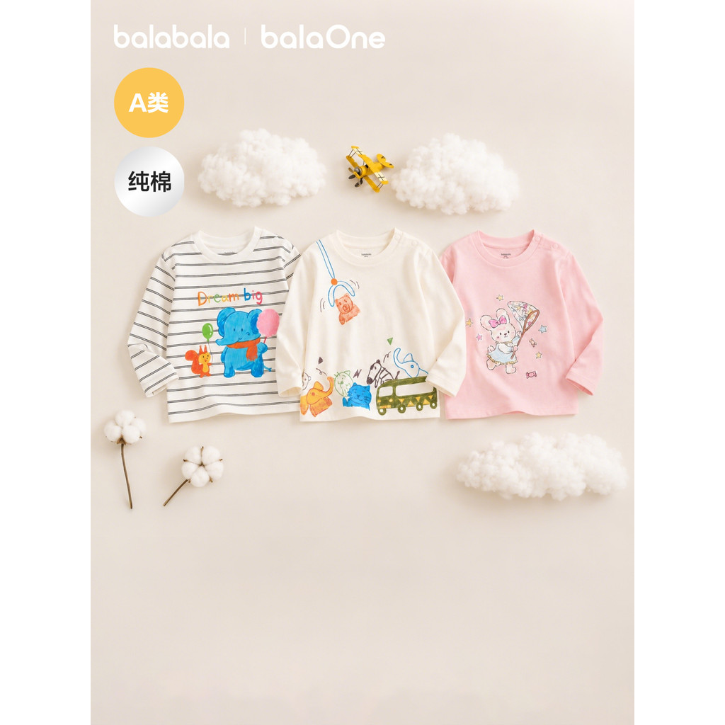 Barbara roupas infantis bebê manga comprida camiseta crianças meninos meninas roupas de bebê 2026 outono puro algodão to