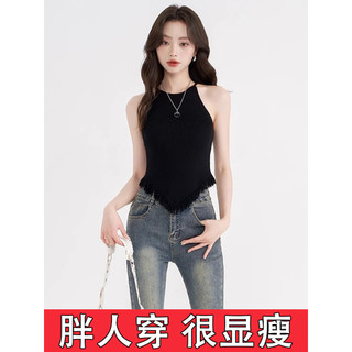 Estilo coreano Design sentido requintado Halterneck camisola feminina verão novo estilo Plus Size gordura mm capa carne 