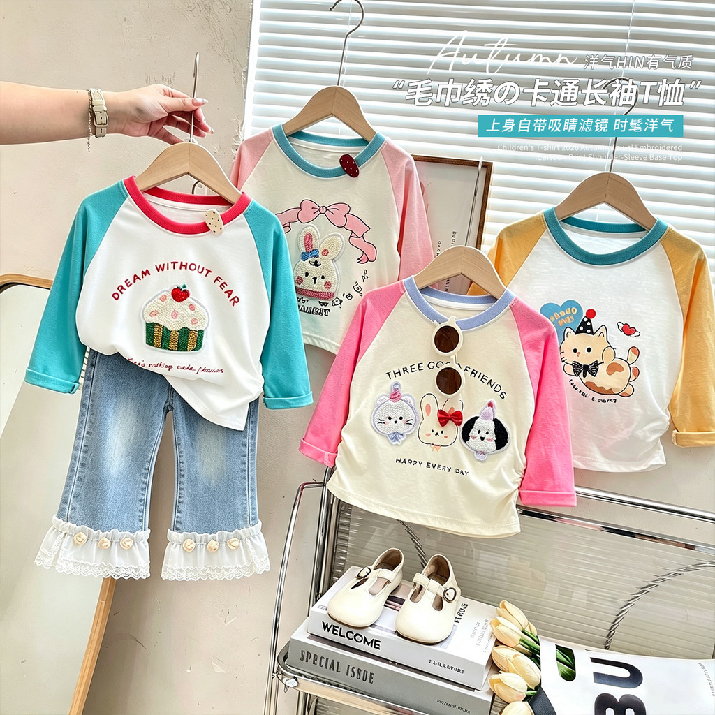 Crianças puro algodão camiseta meninas 2026 outono novo estilo médio grande crianças toalha bordado dos desenhos animado