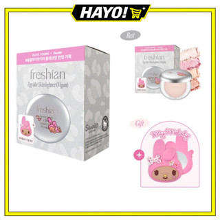 [FRESHIAN] SANRIO Egg-Like Skinlighter 4 Tons + Espelho De Silicone My Melody