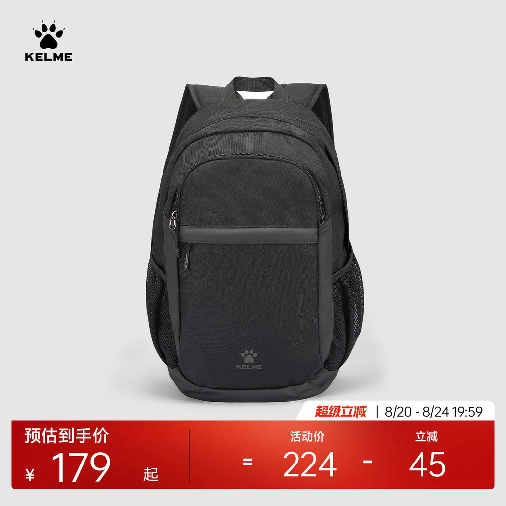 KELME KELME Mochila Homens Mulheres Esportes Ao Ar Livre Bolsa Estudante Viagem Lazer Bolsa Grande Capacidade Bolsa para