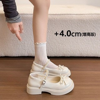 4cm aumentando estilo doce elegante bonito pérola Mary Jane sapatos femininos 2026 verão fivela combinando saia pequenos