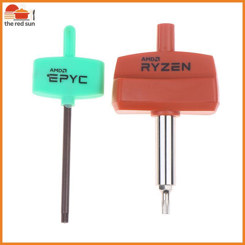 Chave De Fenda Torx TSBR Para Processador Ryzen Threadripper EPYC (Somente Ferramenta) CPU 9004 9005 .