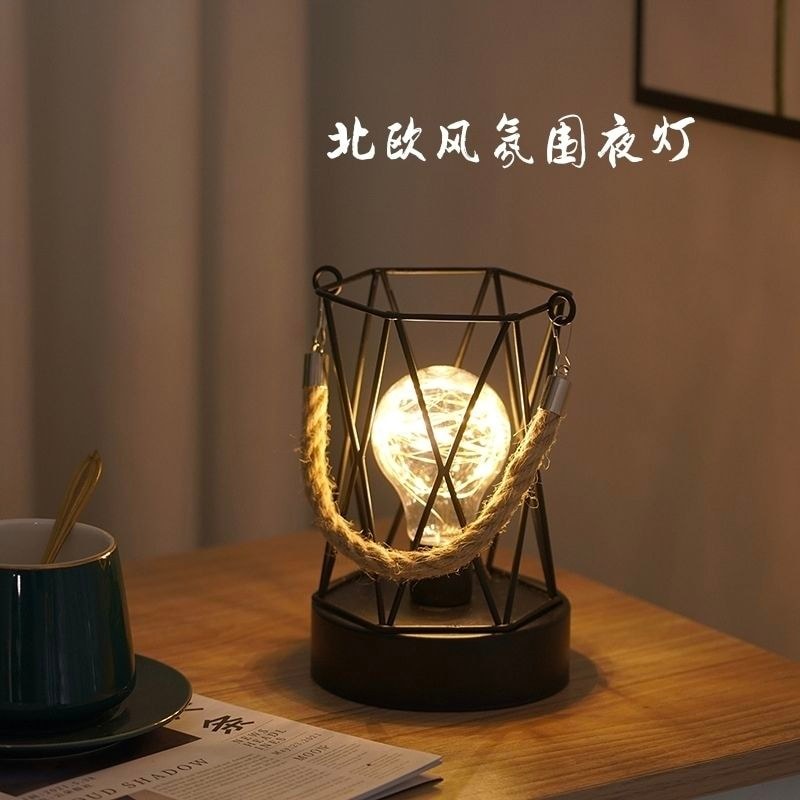 Luzes nórdicas de ferro, luzes decorativas, decorações internas, modelagem de vidro de vinho, fio de cobre, luzes noturn