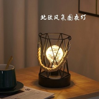 Luzes nórdicas de ferro, luzes decorativas, decorações internas, modelagem de vidro de vinho, fio de cobre, luzes noturn