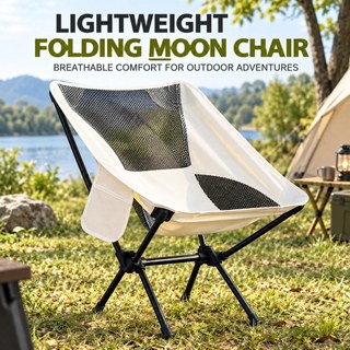 Cadeira dobrável ao ar livre cadeira de acampamento lua cadeira espaço leve portátil ergonômico cadeira traseira oco mal