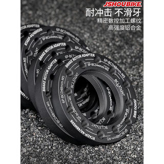 Mountain Bike rosqueado Flange freio disco conversão assento bicicleta rosqueado Hub 48mm 44mm Base de disco
