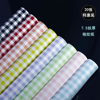 Papel de embrulho floral xadrez espesso para flores, material para arranjos florais de verão, buquês e rosas FCZ8