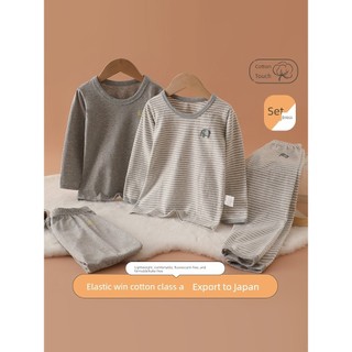 pijama infantil menino pijama infantil menino verão Primavera e outono novas roupas infantis, calças de outono, algodão