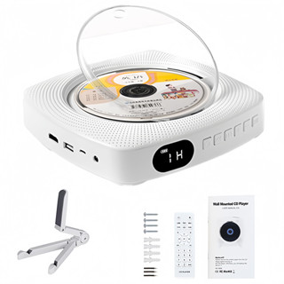 Leitor DVD/CD Portátil com Bluetooth | Controle Remoto Incluso | Suporta MP3/WMA/AVI | Música em Qualquer Lugar em Oferta na Shopee