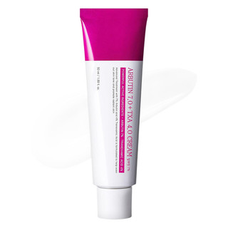 【Cuidados Diários】SL-【Resolva Problemas de Pele】Creme de Colágeno/Hidratação/Suavidade