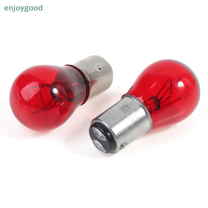 [B & H] 2 Unidades BAW15D Luz Traseira De Parada De Freio Vermelha Lâmpada De Carro 12V Luzes De Advertência De Sinais D