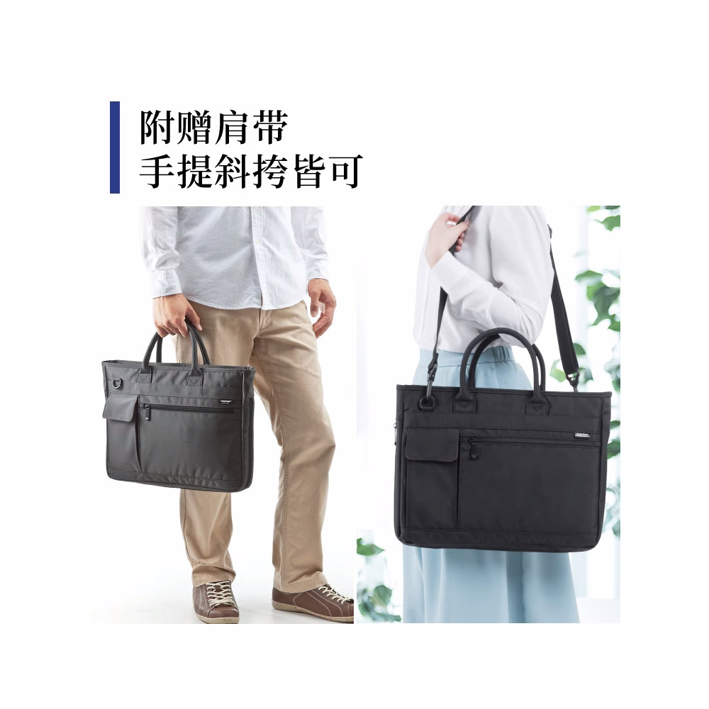 Japão Japão Japão SANWA Bolsa de ombro ultraleve para Laptop 14 Apple Xiaomi Bol