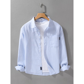 2026 camisa masculina listrada primavera na moda roupas frescas masculino algodão topo High-End camisa masculina macia