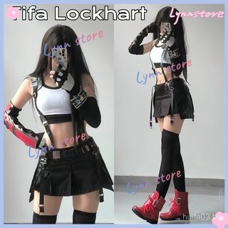 Novidades! Fantasia de Cosplay da TIFA Lockhart do Jogo Final Fantasy, Conjunto de Uniforme Feminino com Saia para Hallo
