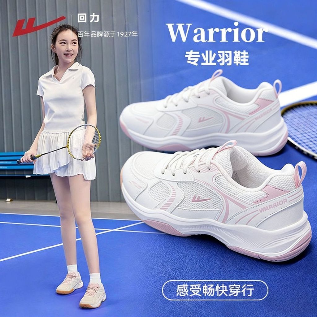 [Em Destaque] Tênis de Treinamento de Badminton Feminino Warrior 2026 - Antiderrapante, Durável, Respirável, Elástico, T