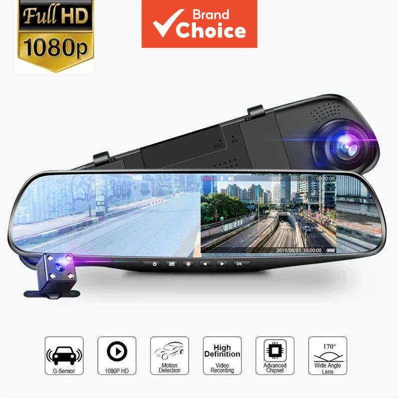 Lente Dupla Traço Cam 1080p HD Carro Dvr Espelho Retrovisor Câmera De Estacionamento Visão Noturna Universal Para Carros