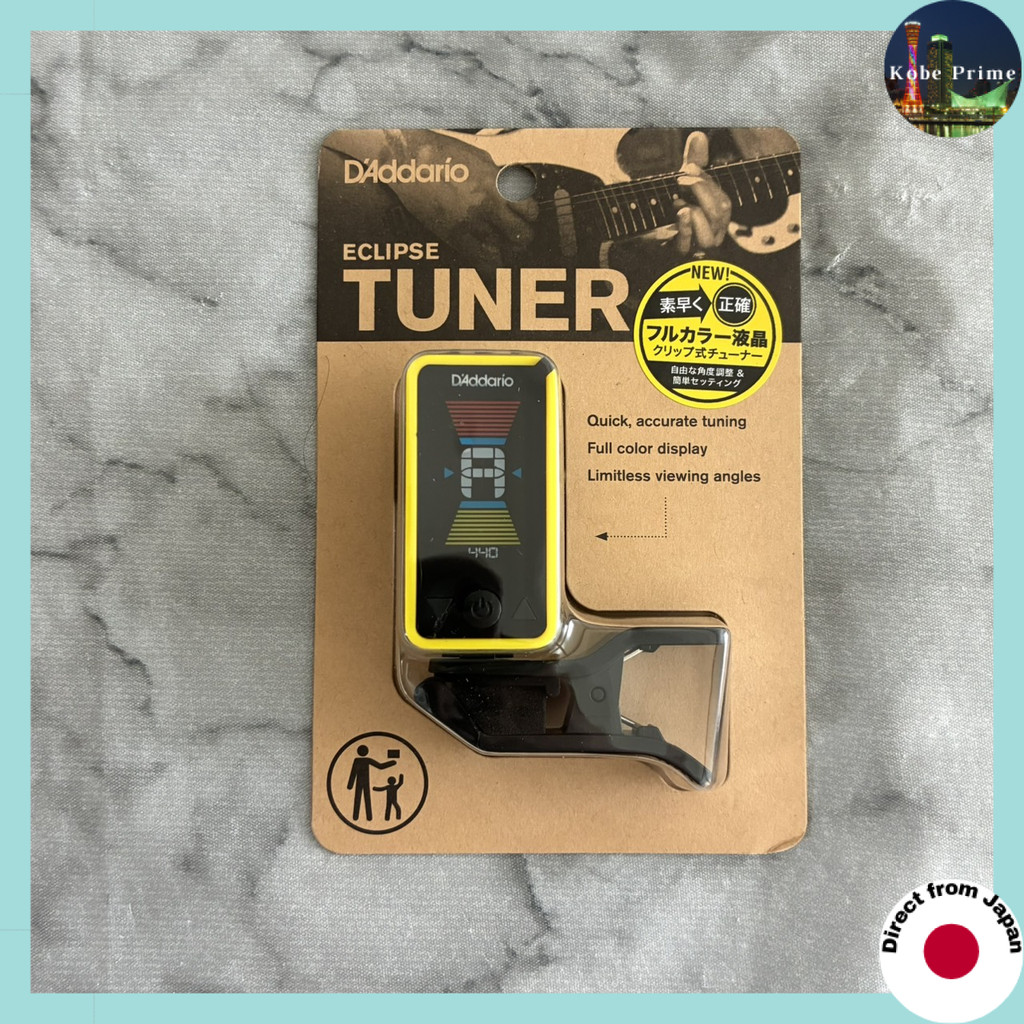 D'Addario Eclipse Tuner - Chromatic Clip-On Tuner with Full Color Display (Multiple Colors Available)