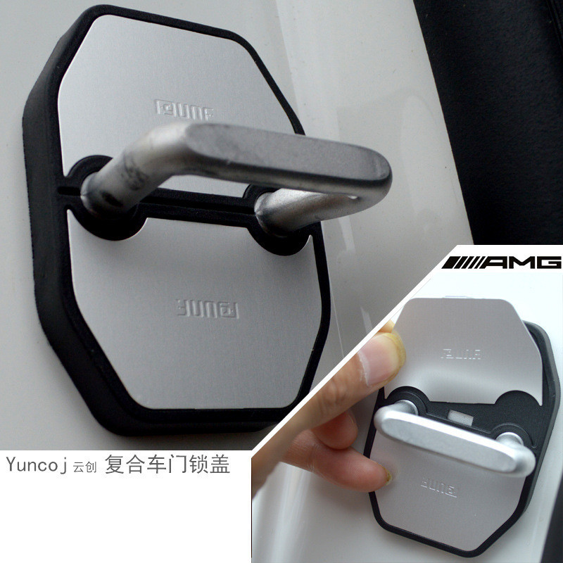 Adequado para Mercedes-benz benz E200L E260L E300L capa de fechadura de porta Anti-ferrugem capa de liga de alumínio de 