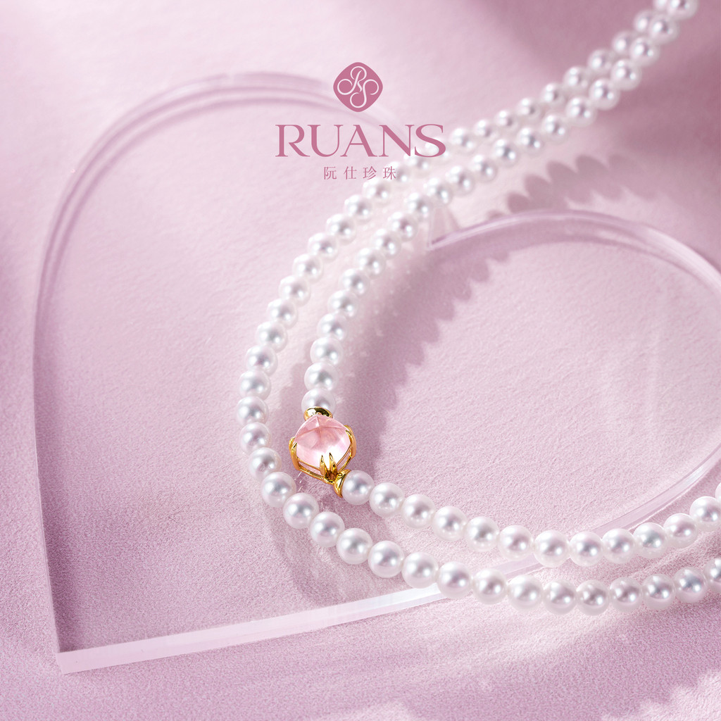 R RUANS/RUANS Honey Love Series Estilo Longo Mais Colar de Pérolas Colar de Pérolas Tanabata Festival Presente Joias