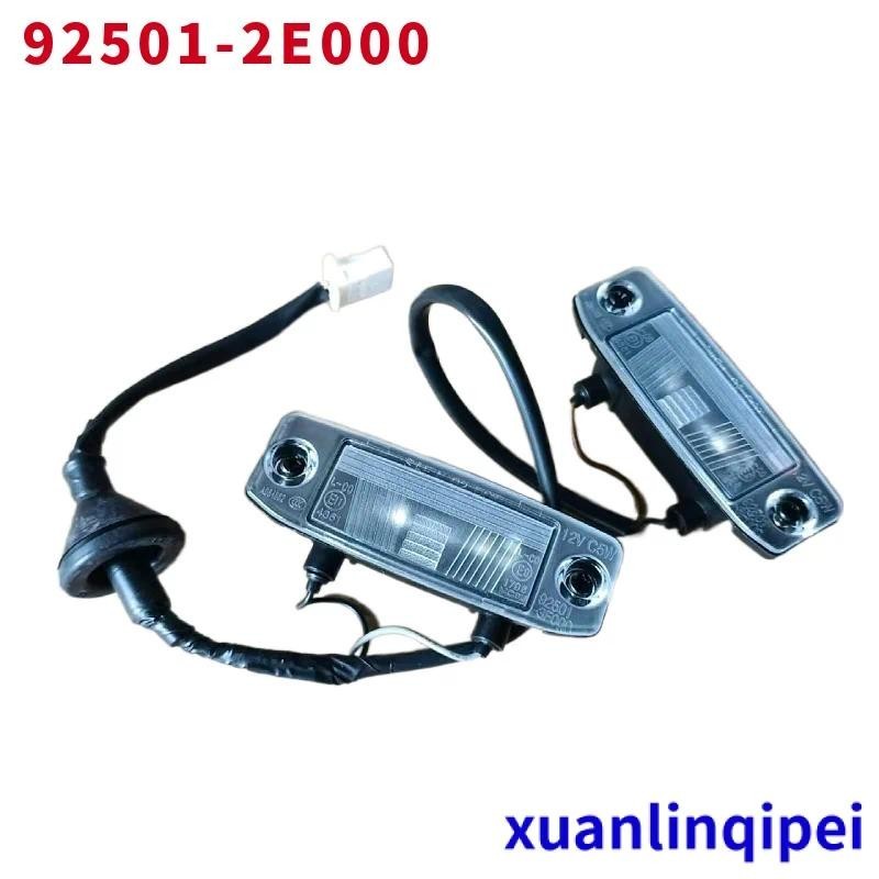 Lâmpada De Matrícula Genuína Para Hyundai Tucson OEM 2005-2009 925012E000 92501-2E000