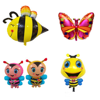 Novo balão Little Bee Baby Bumblebee (corpo de ar flutuante traz seu próprio)
