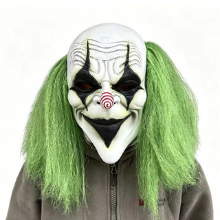 Halloween COS vestir-se máscara de látex palhaço/vô/Zombie/vala variedade Horror chapelaria festa adereços complicados