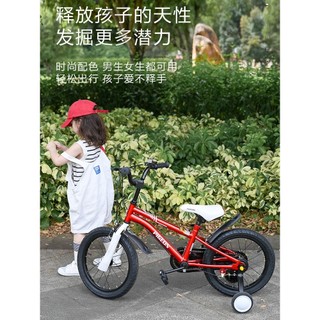 Pombo voador novo estilo bicicleta infantil 2-3-6 anos de idade bebê acima de 14/16 meninas 60cm meninos bicicleta leve